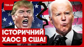 🤯 Такого ще не було! В США - скандал, допомога Україні - під загрозою, на арену виліз Соловйов!