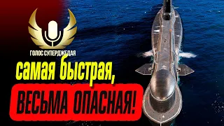 ALLIANCE МИР КОРАБЛЕЙ ОБЗОР 💥 ИЗУЧАЙ ЕГО, ПОКА ОН НЕ НАЧАЛ ИЗУЧАТЬ ТЕБЯ