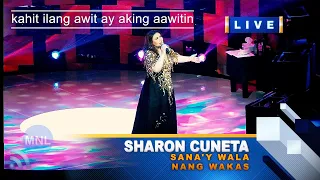 [LYRICS] SANA'Y WALA NANG WAKAS (Sharon Cuneta) Momentum Live MNL [8K]