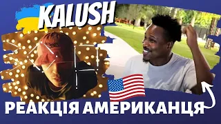 "Що з ним відбувається!?" - реакція американця KALUSH - ЗОРІ / American reaction to Ukrainian music