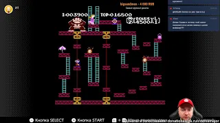 Стрим по заявкам: Donkey Kong (8-bit), Super Mario Maker 2, Super Mario Odyssey