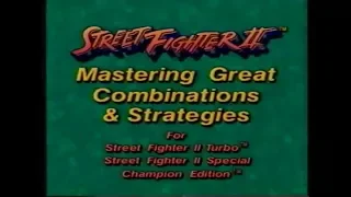 Street Fighter 2- Mastering Great Combinations & Strategies VHS