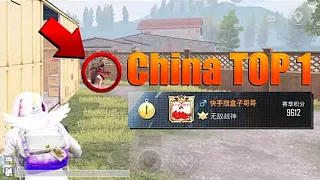 THE IMPOSIBLE 1v1 CHALLENGE🔥 AGAINST BEST TDM PLAYER IN CHINA 🔥 PUBG Mobile