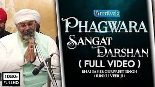 PHAGWARA FULL VIDEO - AMRITVELA TRUST.