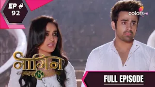 Naagin 3 - Full Episode 92 - With English Subtitles