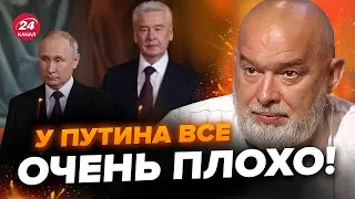 🔥ШЕЙТЕЛЬМАН: Любимая жена Путина СПАЛИЛАСЬ! Россия СОБРАЛАСЯ захватить Израиль!