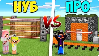 🤣ЗАЩИЩЁННАЯ БАЗА НУБА ПРОТИВ ПРО В МАЙНКРАФТ! ШЕДИ ЛЕСКА И НУБИК MINECRAFT