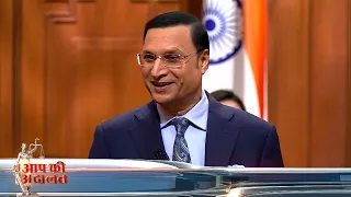 S Jaishanker In Aap Ki Adalat: Joint Declaration पर जयशंकर ने PM Modi से क्या कहा ? Rajat Sharma