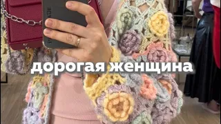 Первый поход к стилистам: восторг или разочарование? Смотрите видео до конца