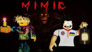 [КОШМАР] Мімік в роблокс) режим [NIGHTMARE] The Mimic [UA] ROBLOX українською