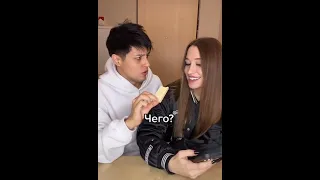 Tik-Tok: Вафля Реально Вкусная😜 #shorts #tiktok #xabibkaaa