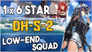 DH-S-2 | Low End Squad |【Arknights】