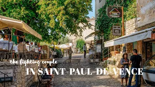 Saint-Paul-de-Vence (French Riviera / Côte d'Azur) - The Artists' Village