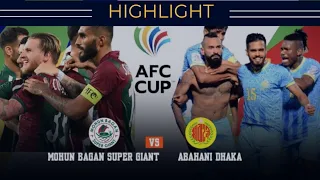 Mohun Bagan (3) vs Abahani Dhaka (1) AFC Cup Qualifier 2023-24