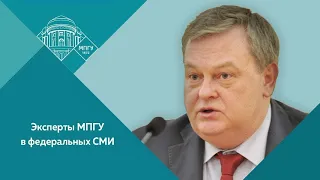 Е.Ю.Спицын. Интервью на радио "Спутник. К юбилею покушения на Л.И.Брежнева"