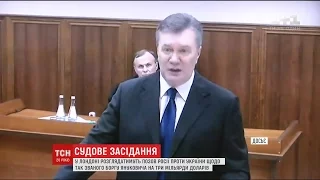 Росія вимагає від України повернення боргу Януковича в три мільярди доларів