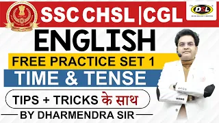 SSC CGL, CHSL English Practice | Tense | Free Topic-Wise Practice for all exams By Dharmendra Sir