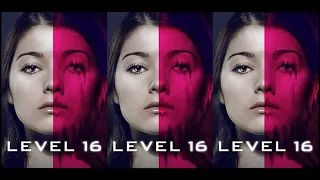 Level 16 - Official Trailer - CBC FILMS