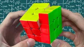 If Rubik’s Cubes Were A School Subject 2