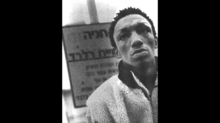 Tricky - here come the aliens (africa izlam remix)