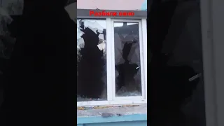 разбил окно в заброшке