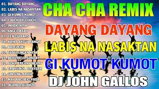 🇵🇭[NEW] 👔 GI KUMOT KUMOT - Nonstop Cha Cha Disco Remix 2024 - Bagong Nonstop Cha Cha Remix 2024.💥