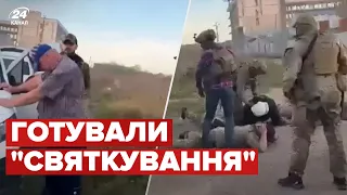 ⚡СБУ викрила агентів Кремля в Одесі, які готували провокації до дня народження путіна