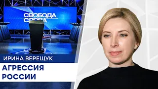 Гибель украинских солдат - это единичные провокации? Ответ Верещук