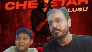 Hungry Cheetah Telugu Movie Teaser Reaction (WITH A SPECIAL GUEST) #pawankalyan #hungrycheetah #og