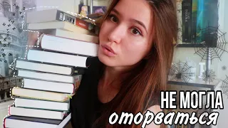 ТОП-10 ЛЮБИМЫХ ТРИЛЛЕРОВ И ДЕТЕКТИВОВ🤯❤ НЕ МОГЛА ОТОРВАТЬСЯ