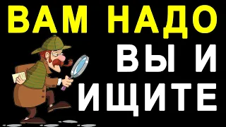 КРЕДИТ МЕНЕДЖМЕНТ ЭТО АЛЬФА-БАНК! КОЛЛЕКТОРЫ РАСКРЫЛИ ПРАВДУ. РАЗГОВОРЫ С КОЛЛЕКТОРОМ