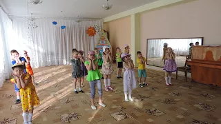Танец "Лето"