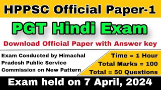 HPPSC PGT Hindi Paper-1 Official Exam | 07 April, 2024 | hpexamaffairs