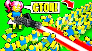 САМАЯ СИЛЬНАЯ ЗАЩИТА ПРОТИВ ЗОМБИ за 5 МИНУТ! НУБ и ПРО в Tower Defence Tycoon Roblox