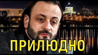 Увидел своими глазами! Авербух добился своего - Арзамасова в слезах и шоке