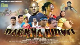 DAOKHA BIDWI || Official full movie trailer 2023 || Aronai Boro film production  || By Mwitha Boro.