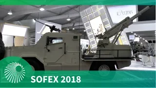 SOFEX 2018: KAADB AL WAHSH 105mm self propelled howitzer