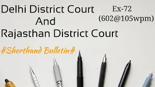 Legal Dictation Ex-72 (DDC aspirants) 602@105wpm |Shorthand Bulletin|