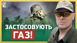 ❗ДОРОШЕНКО: ЛИМАН, КРЕМІННА: ОТРУЮЮТЬ наших невідомим газом / Мова «ВНЄ ПОЛІТІКІ»: скандал у Харкові