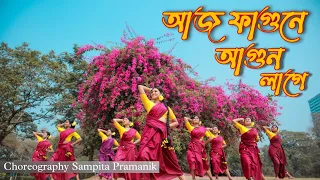 Aaj Phagune | Folk Song I Holi Special I  Easy Step Dance Choreography I #trending #folk