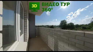 3D — видео тур по трёхкомнатной квартире на Рыленкова 54А