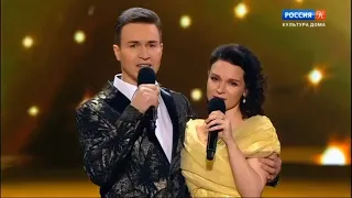 Сергей Плюснин и Виктория Шевцова - Прогулка
