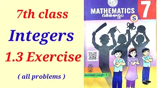 7th class maths chapter 1 exercise 1.3 new syllabus 2023 || Integers || Ncert 7th class maths ||