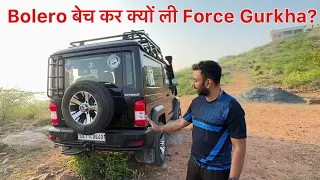 FORCE GURKHA 2023 4x4x4 - Honest Ownership Experience !!!