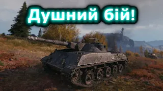 Rheinmetall Panzerwagen - Епічний кінець! #hotabychwot #танкиукраїнською