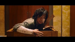 The Sun Doesn't Move (2020) Japanese Movie Trailer English Subtitles (太陽は動かない　予告1　英語字幕)