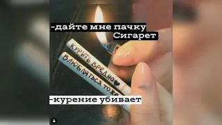 💥Подборка Лучших Цитат из Instagram #3💥