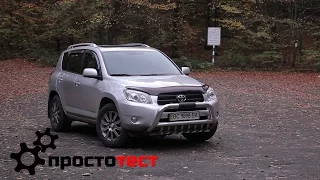 Toyota RAV4 2008. Просто тест 07