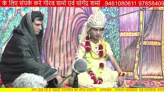 रावण वध, भरतमिलाप राज्य अभिषेक भाग 3 पहाड़ी रामलीला PAHARI RAMLILA 2023