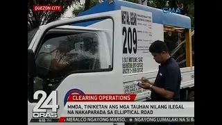 24 Oras: MMDA, tiniketan ang mga tauhan nilang ilegal na nakaparada sa Elliptical Road